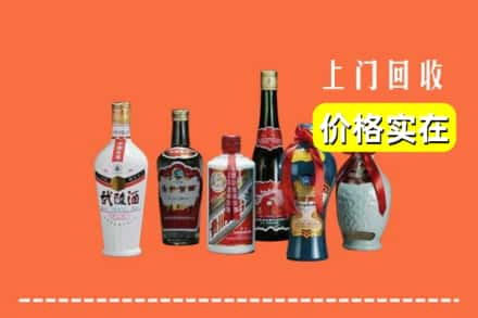 新乡牧野区回收老酒